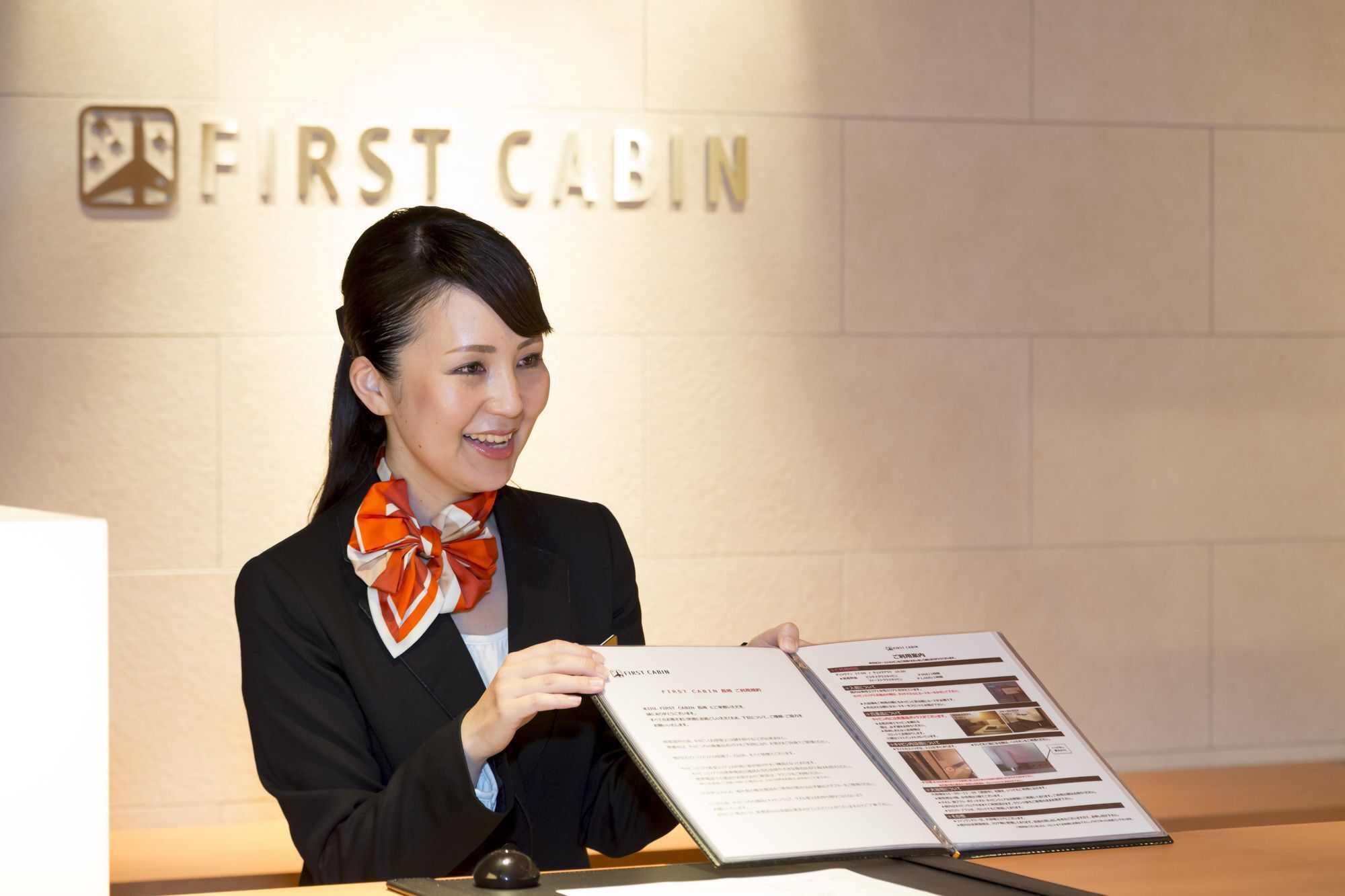 First Cabin Нагасаки Экстерьер фото